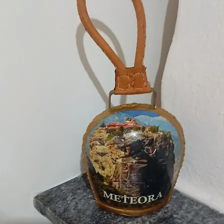 Yiannis House קאלאבאקה