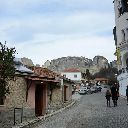 Yiannis House * קאלאבאקה