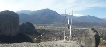 בית נופש Yiannis House *